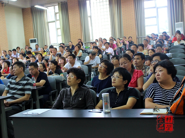 香港六合彩开奖结果现场直播