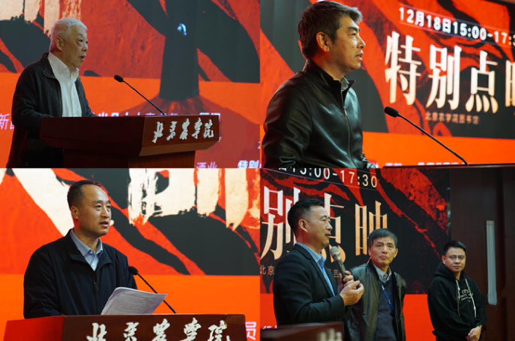 香港六合彩开奖结果现场直播