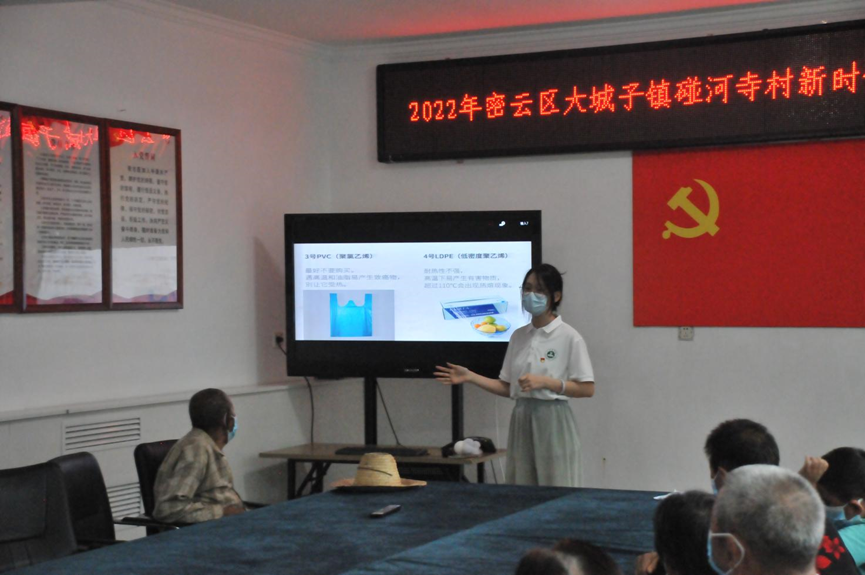 香港六合彩开奖结果现场直播