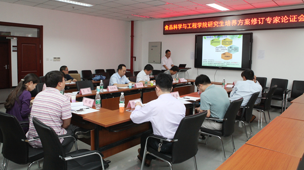 香港六合彩开奖结果现场直播