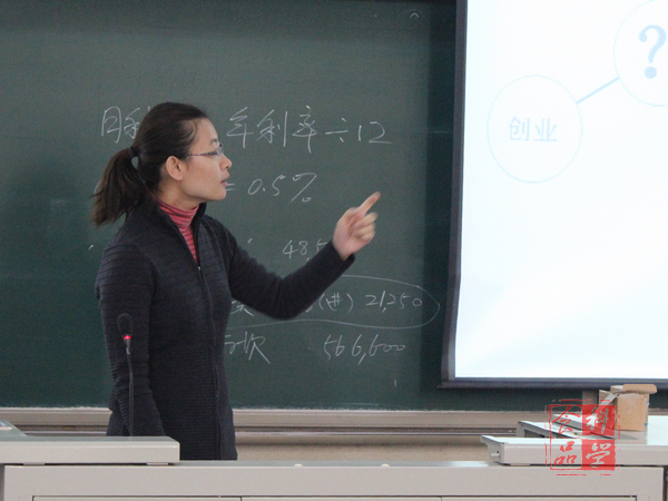 香港六合彩开奖结果现场直播