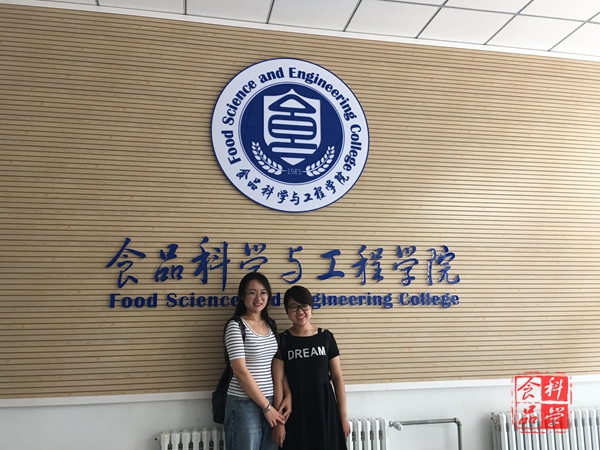 香港六合彩开奖结果现场直播