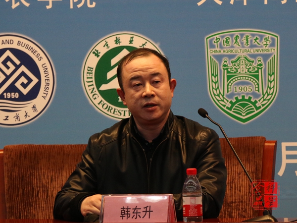 香港六合彩开奖结果现场直播