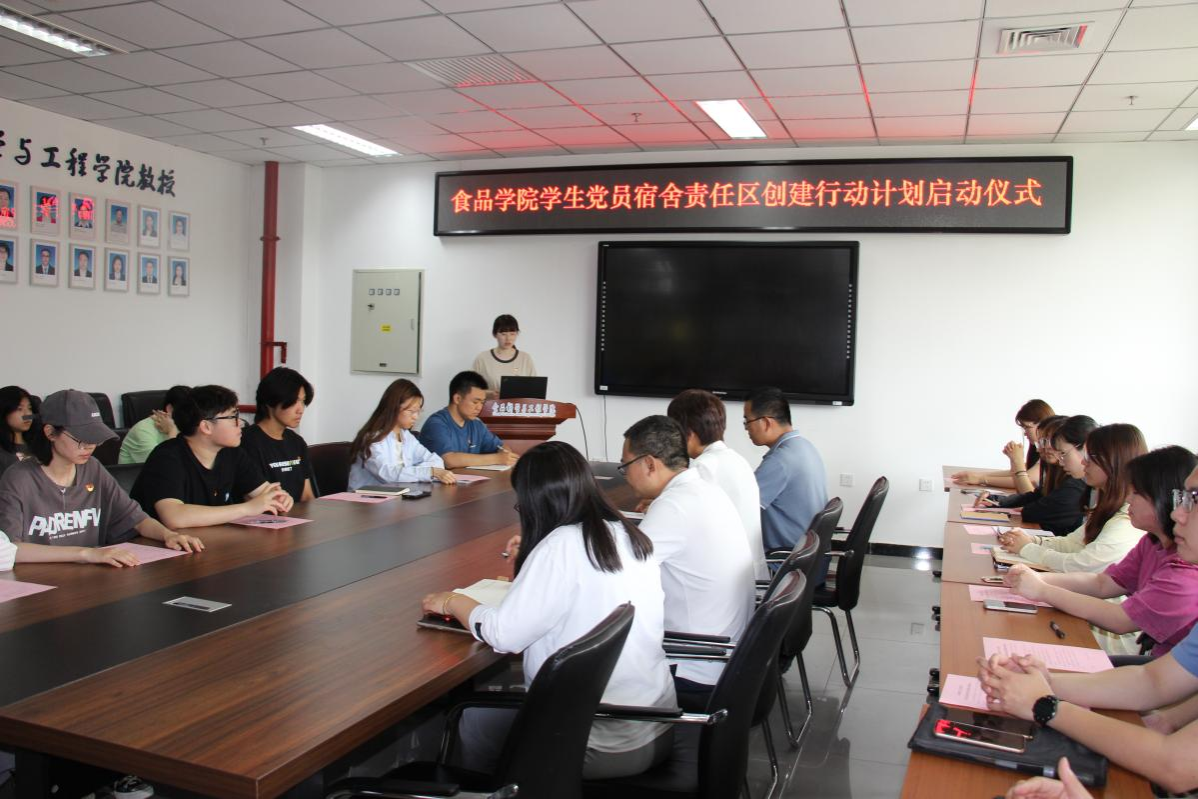 香港六合彩开奖结果现场直播