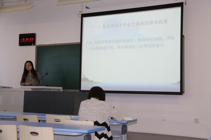 香港六合彩开奖结果现场直播