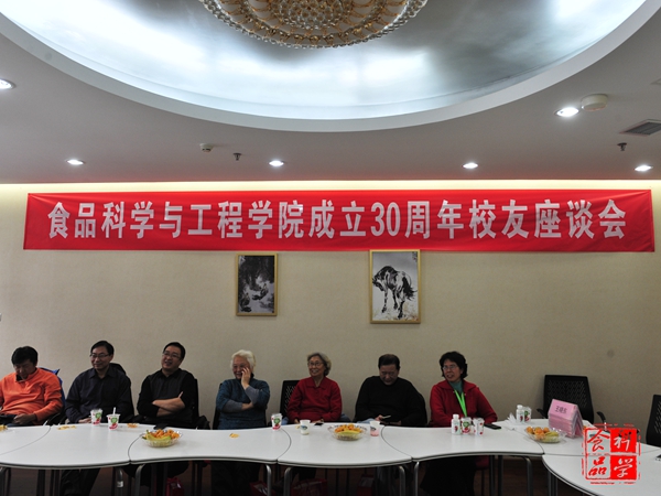 香港六合彩开奖结果现场直播