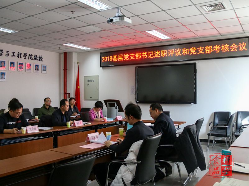 香港六合彩开奖结果现场直播