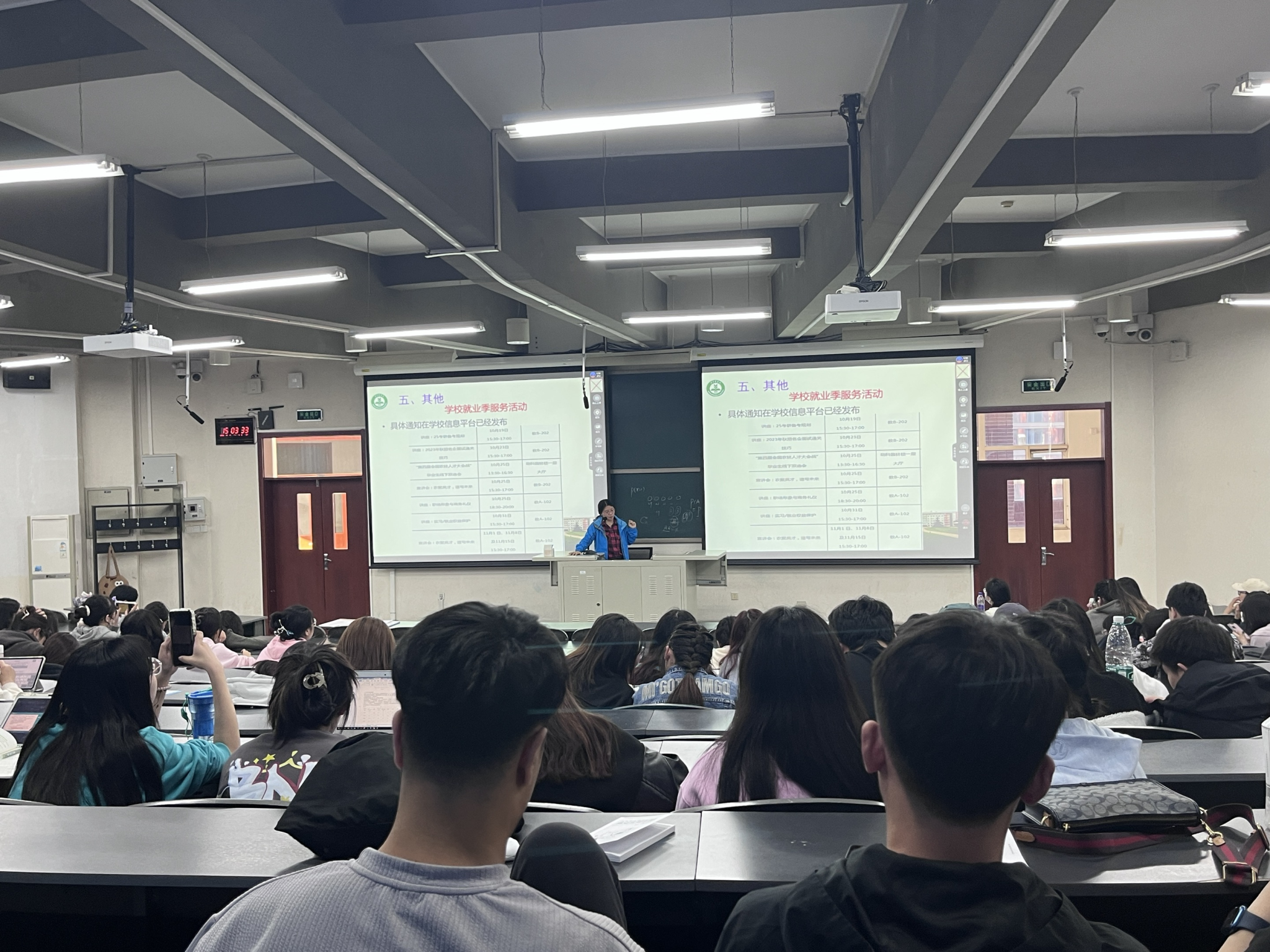 香港六合彩开奖结果现场直播