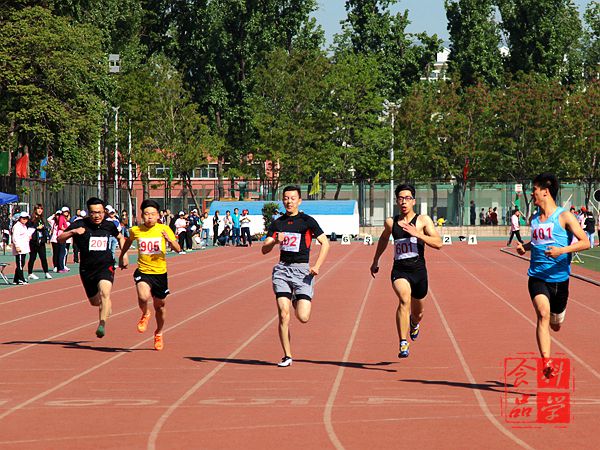 香港六合彩开奖结果现场直播