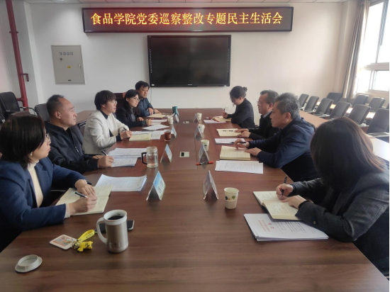 香港六合彩开奖结果现场直播