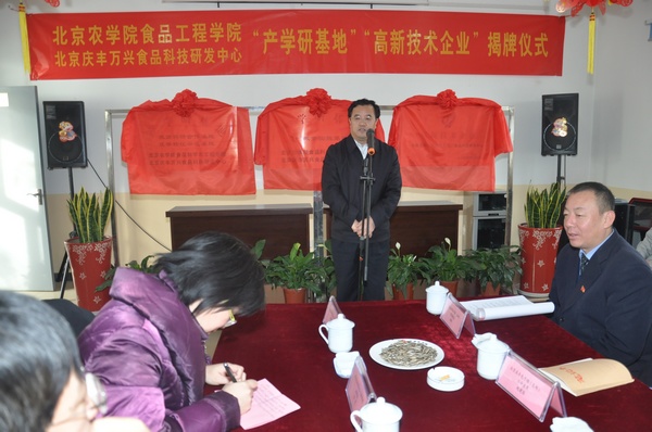 香港六合彩开奖结果现场直播