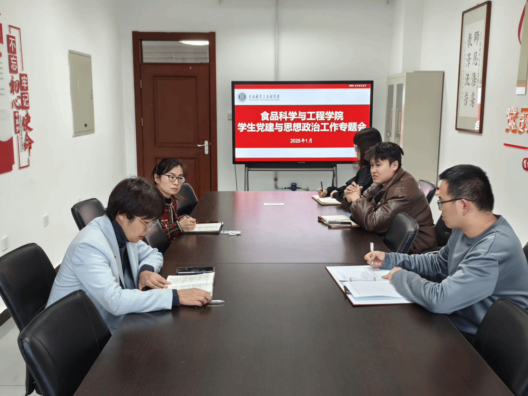 香港六合彩开奖结果现场直播