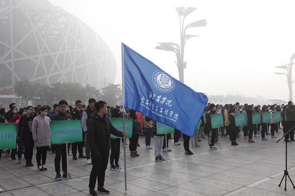 香港六合彩开奖结果现场直播