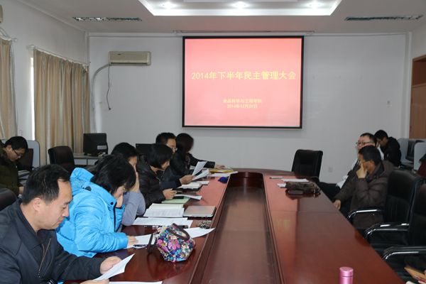 香港六合彩开奖结果现场直播