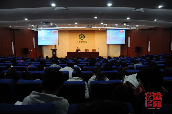 香港六合彩开奖结果现场直播