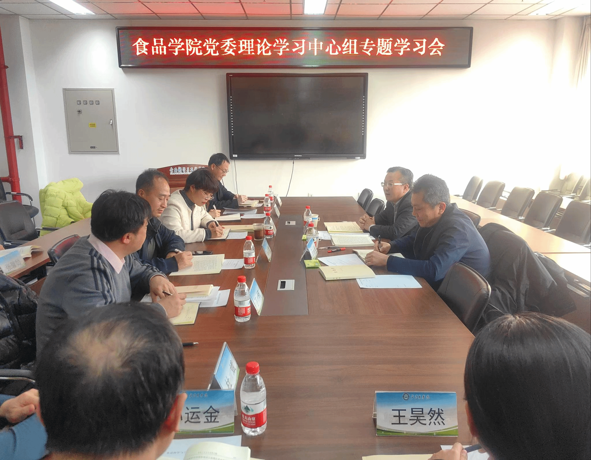 香港六合彩开奖结果现场直播