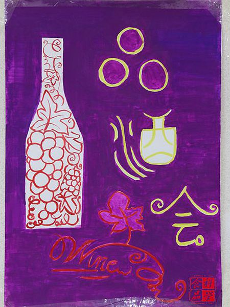 香港六合彩开奖结果现场直播