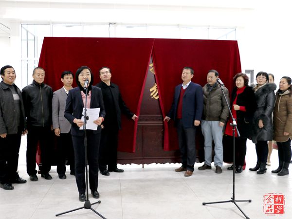 香港六合彩开奖结果现场直播