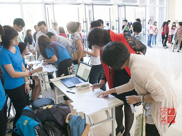 香港六合彩开奖结果现场直播