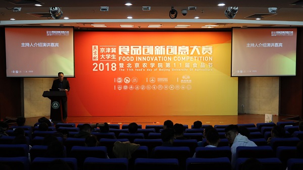 香港六合彩开奖结果现场直播