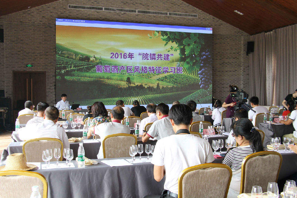 香港六合彩开奖结果现场直播