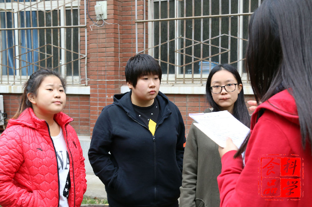 香港六合彩开奖结果现场直播