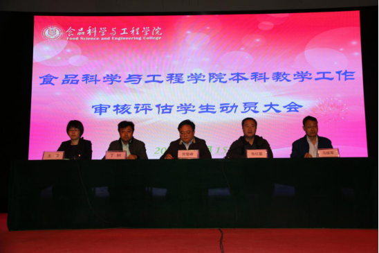 香港六合彩开奖结果现场直播