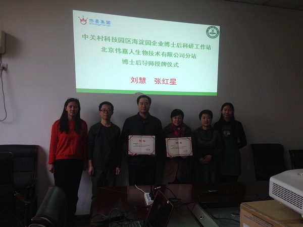 香港六合彩开奖结果现场直播