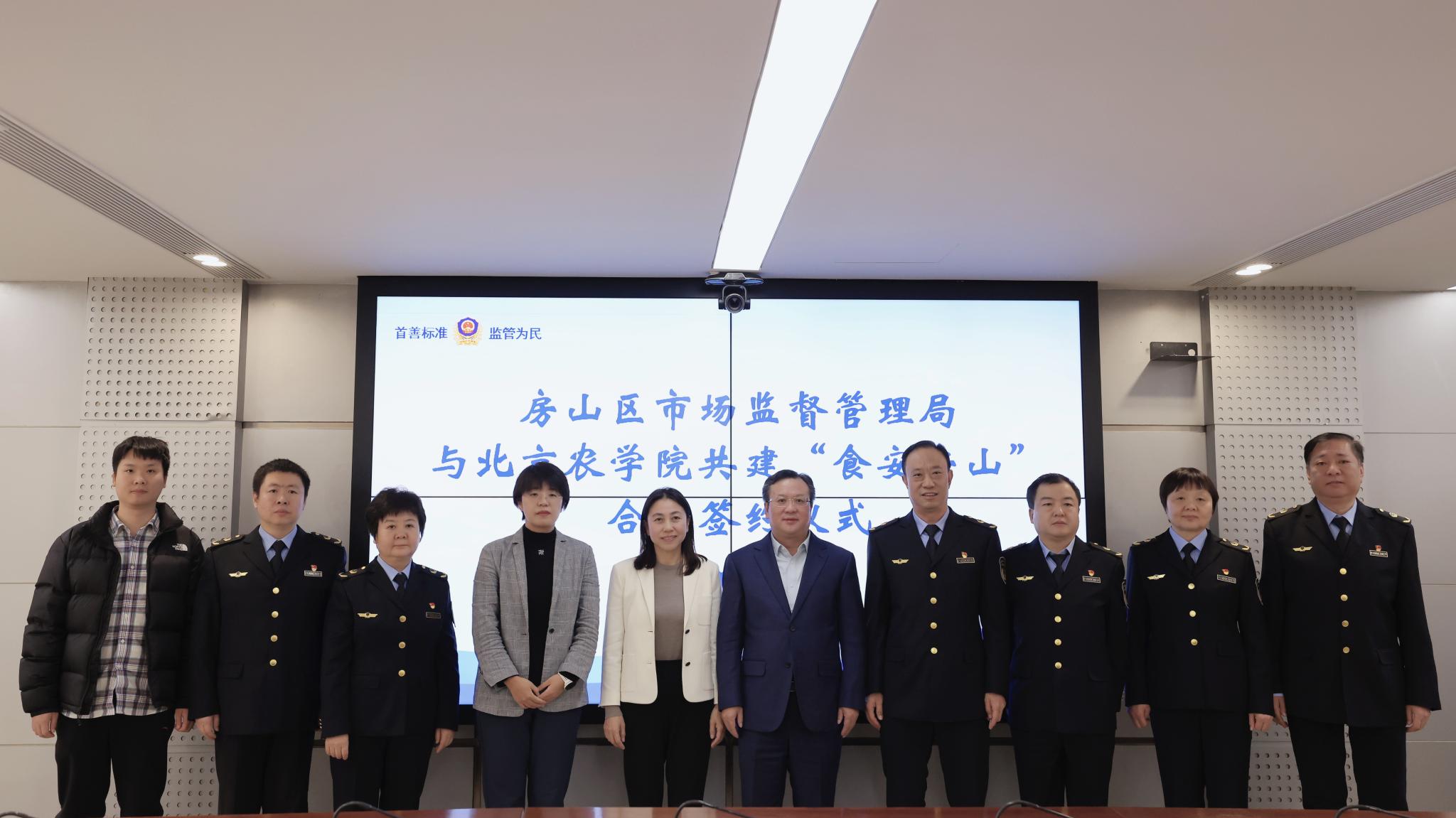 香港六合彩开奖结果现场直播