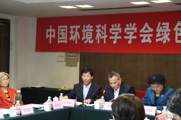 香港六合彩开奖结果现场直播