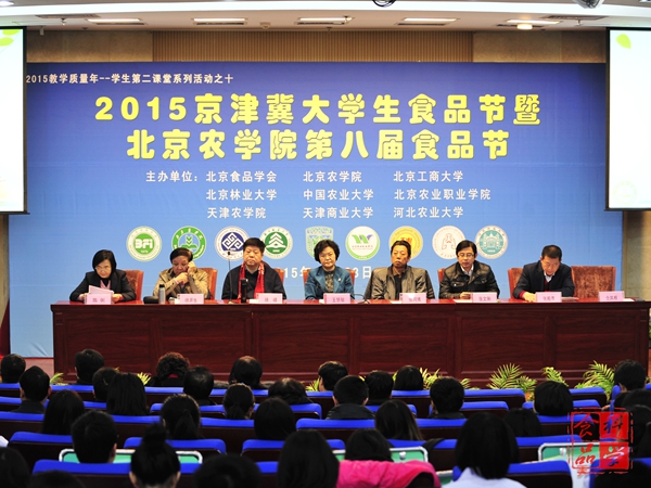 香港六合彩开奖结果现场直播