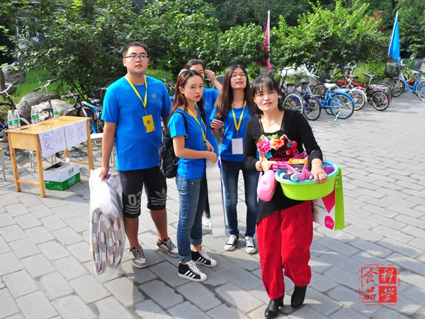 香港六合彩开奖结果现场直播