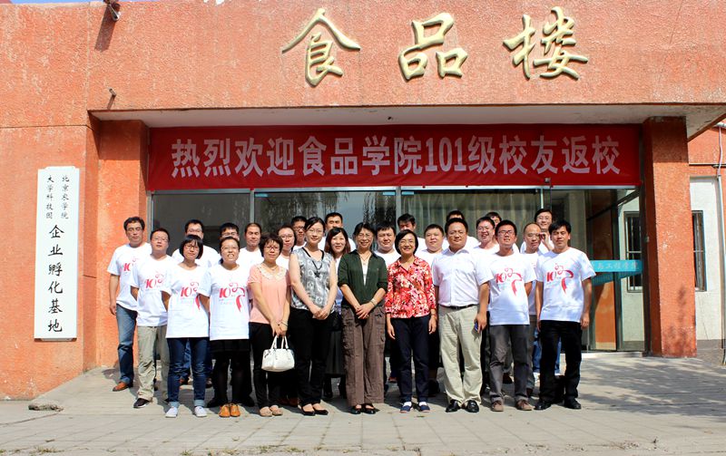 香港六合彩开奖结果现场直播