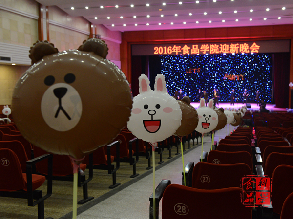 香港六合彩开奖结果现场直播