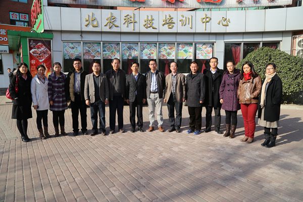 香港六合彩开奖结果现场直播