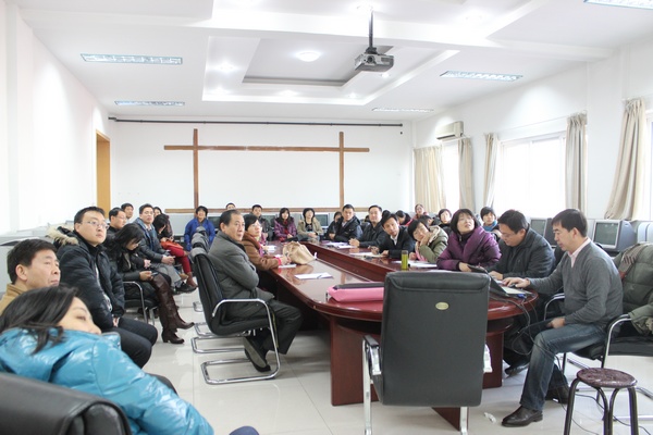 香港六合彩开奖结果现场直播