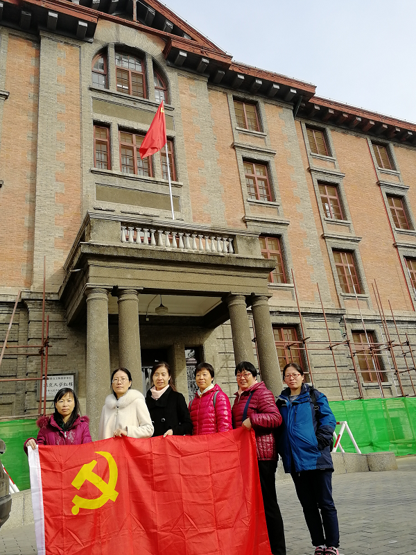 香港六合彩开奖结果现场直播