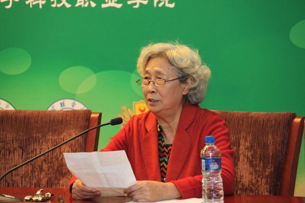 香港六合彩开奖结果现场直播