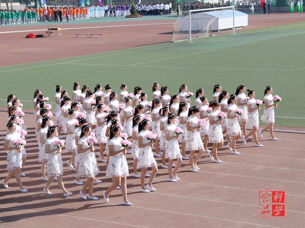 香港六合彩开奖结果现场直播