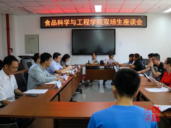 香港六合彩开奖结果现场直播