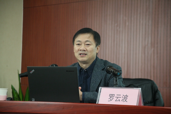 香港六合彩开奖结果现场直播