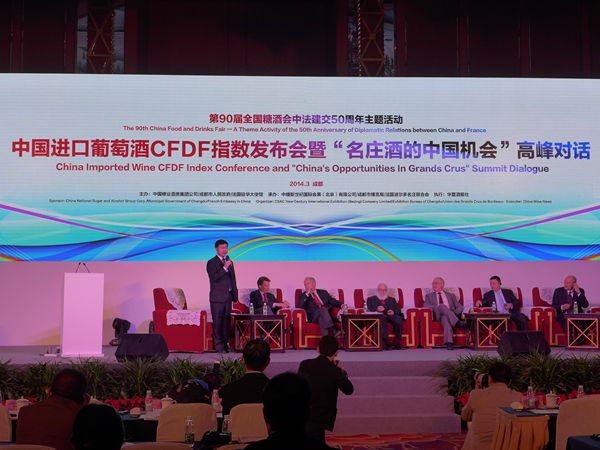 香港六合彩开奖结果现场直播