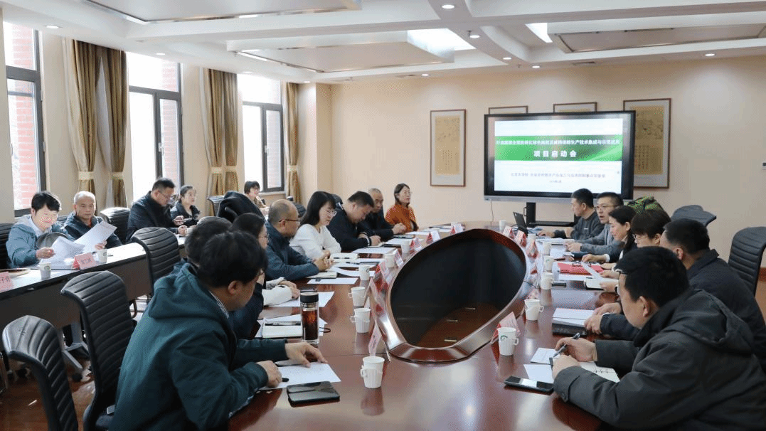 香港六合彩开奖结果现场直播