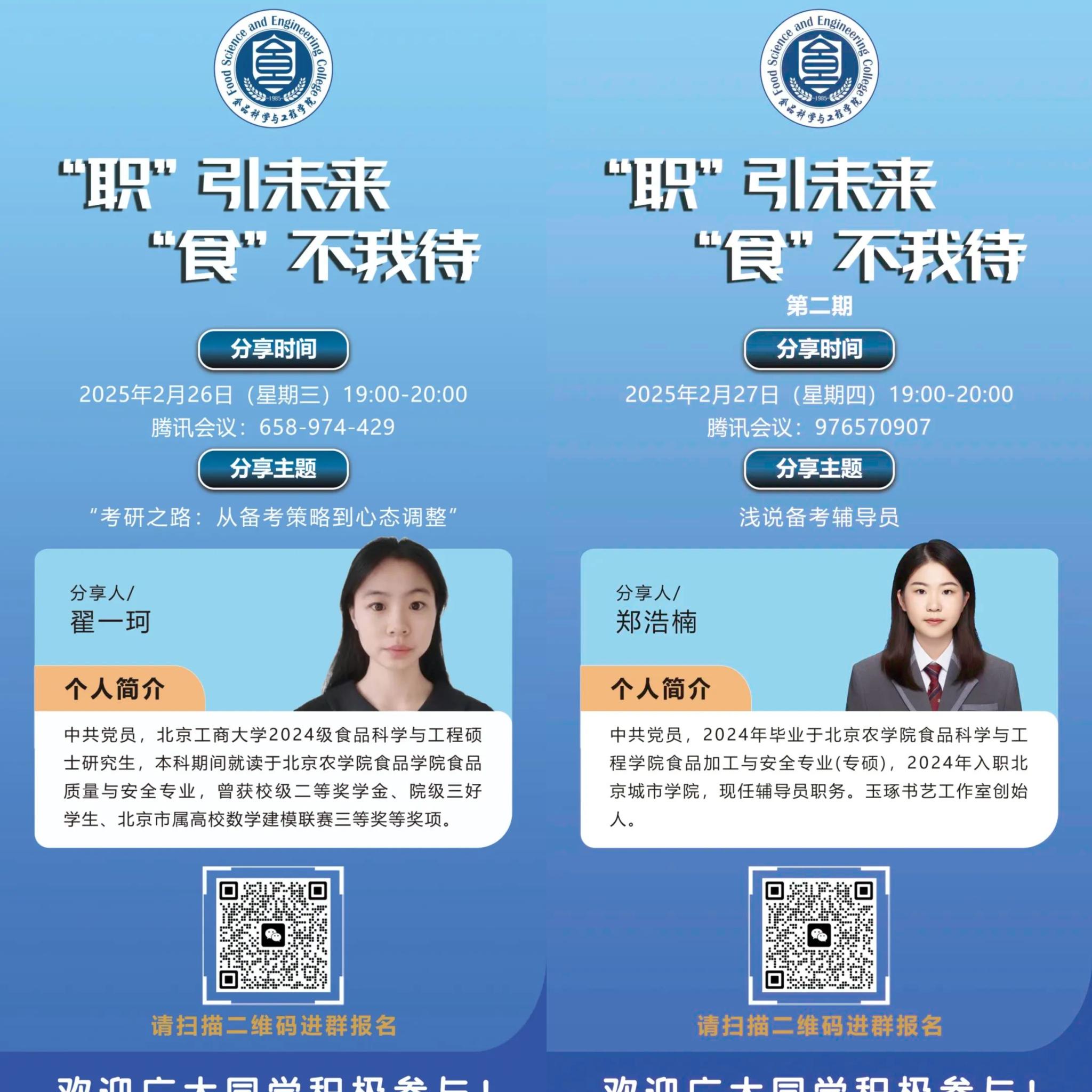 香港六合彩开奖结果现场直播