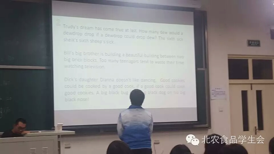 香港六合彩开奖结果现场直播