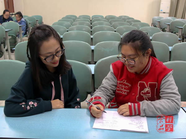 香港六合彩开奖结果现场直播