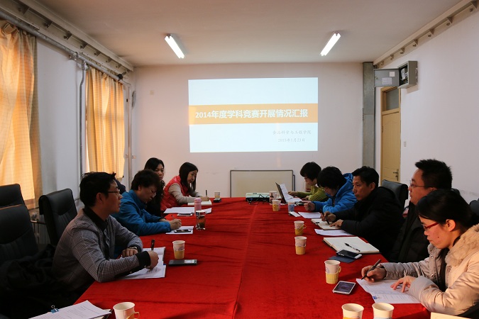 香港六合彩开奖结果现场直播