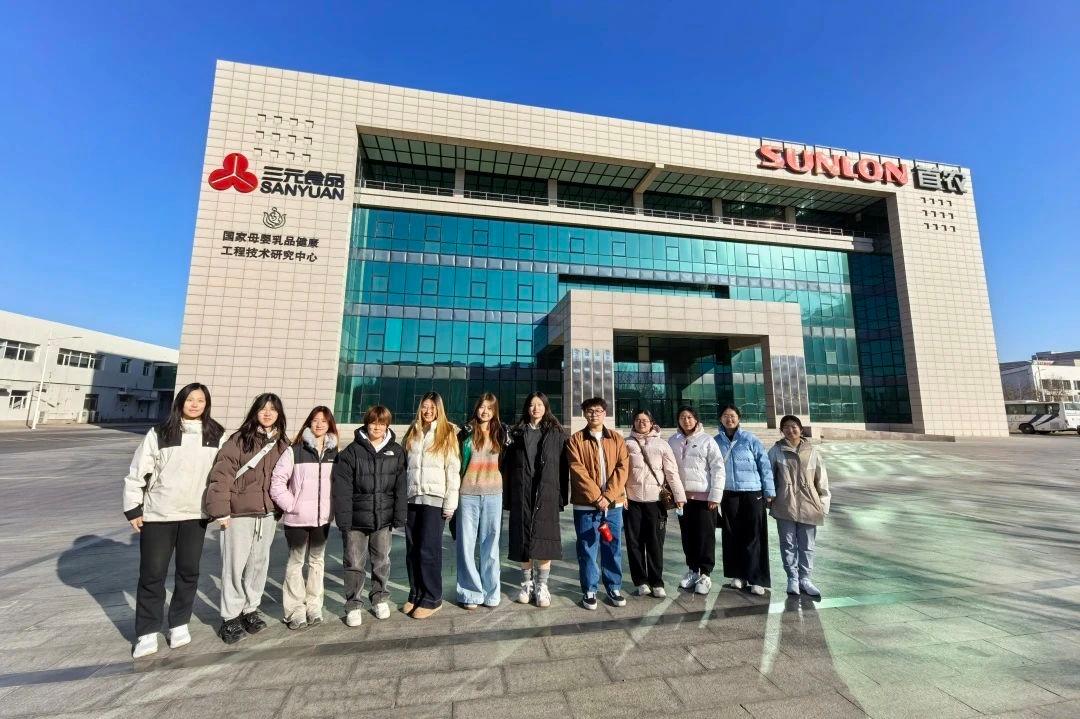 香港六合彩开奖结果现场直播