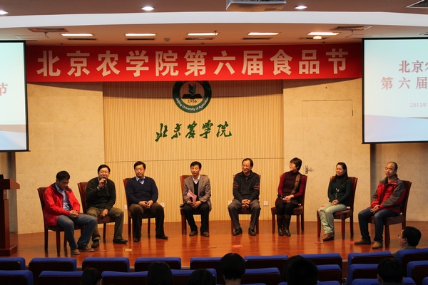 香港六合彩开奖结果现场直播