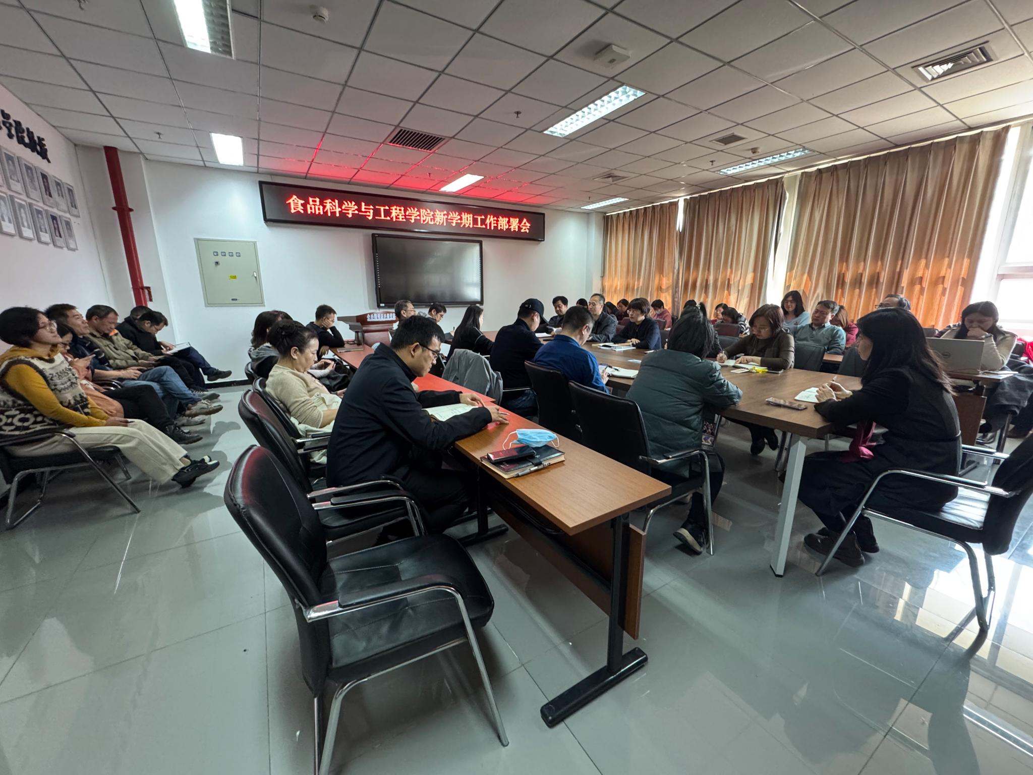 香港六合彩开奖结果现场直播